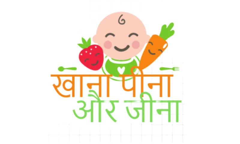 The Adroit - Khana Peena Aur Jeena Logo