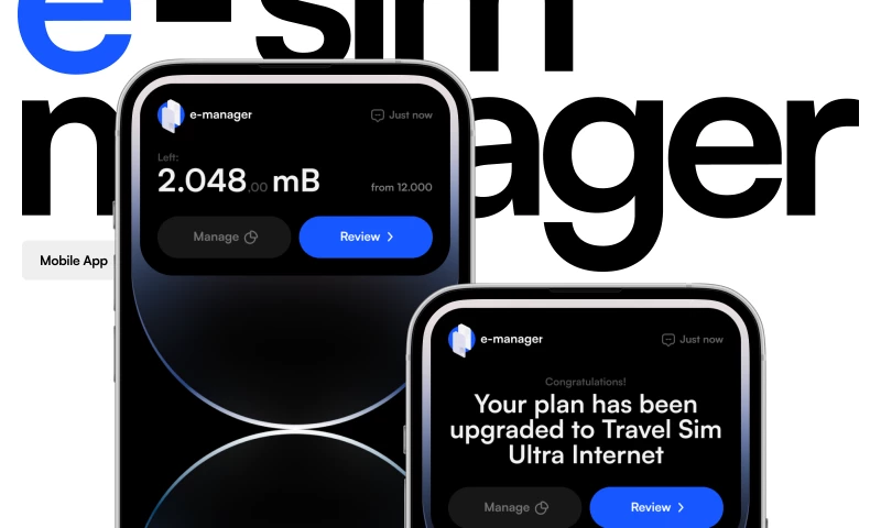 E-manager - E-Sim card management mobile app