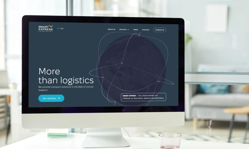 Boon Band - Smart Express