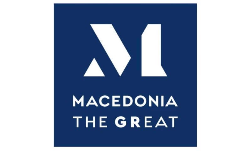 Encore Branding & Communication Agency - MacedoniaTheGreat Products Branding