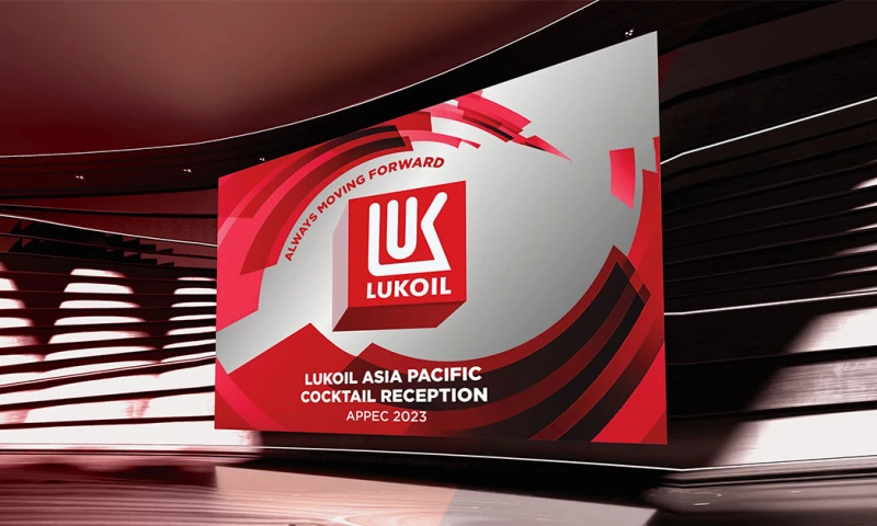 Conquest Creatives - LUKOIL Asia Pacific Petroleum Conference 2023 APPEC Backdrop Design
