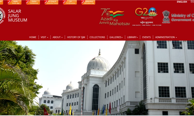 Sixthsense Technologies Pvt Ltd. - SALAR JUNG MUSEUM