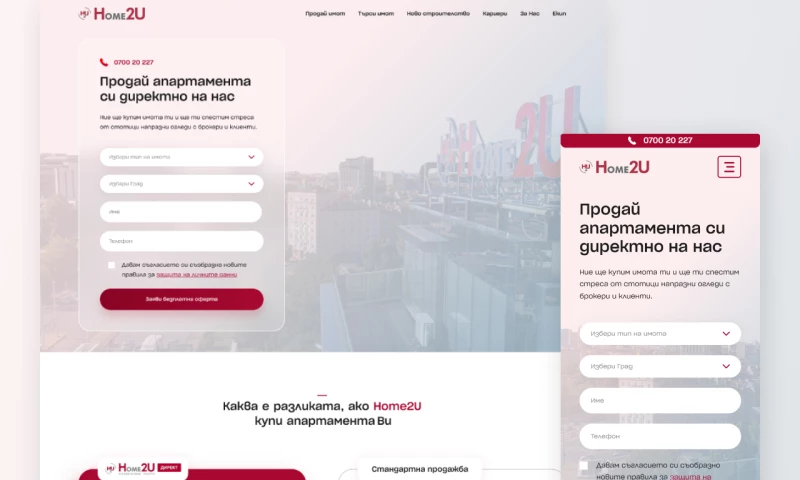 Website Re-Desing for Real Estate Leader