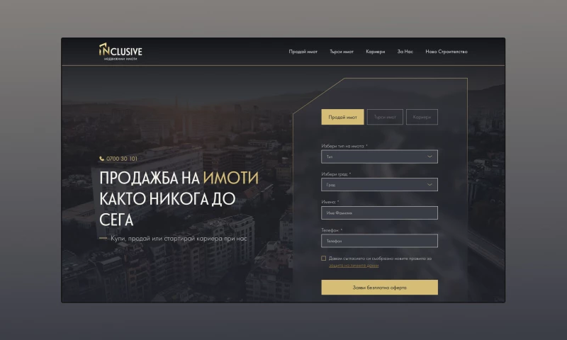 New Website Design & Dev - Real Estate Company