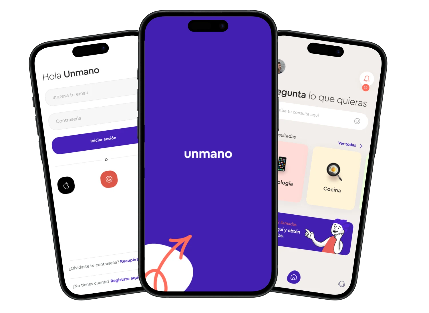 BlackBox Vision - Unmano