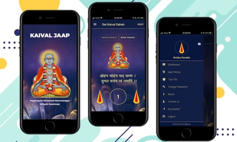 Mantra Chant Application