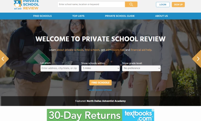 Conversion Perk - Private School Review