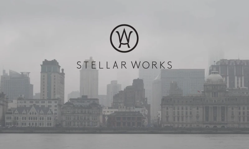 Lantern - Stellar Works Website