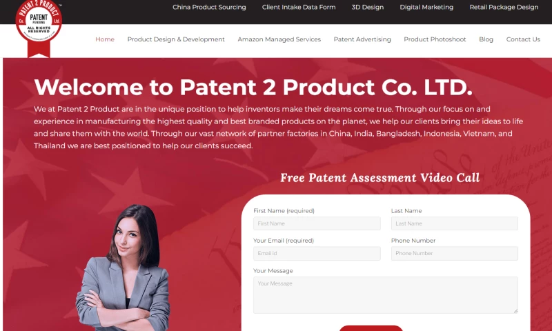 Conversion Perk - Patent 2 Product