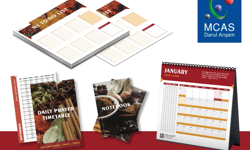 Neu Entity - Darul Arqam