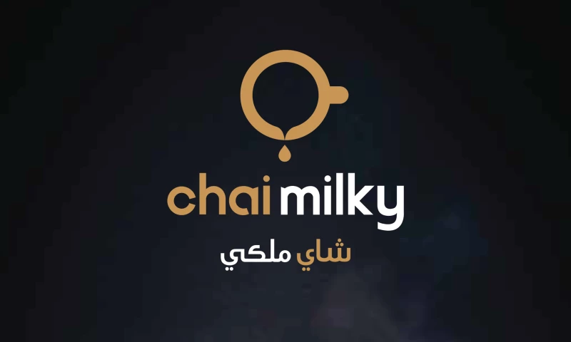 Artiyum - An Interactive Agency - Chai Milky