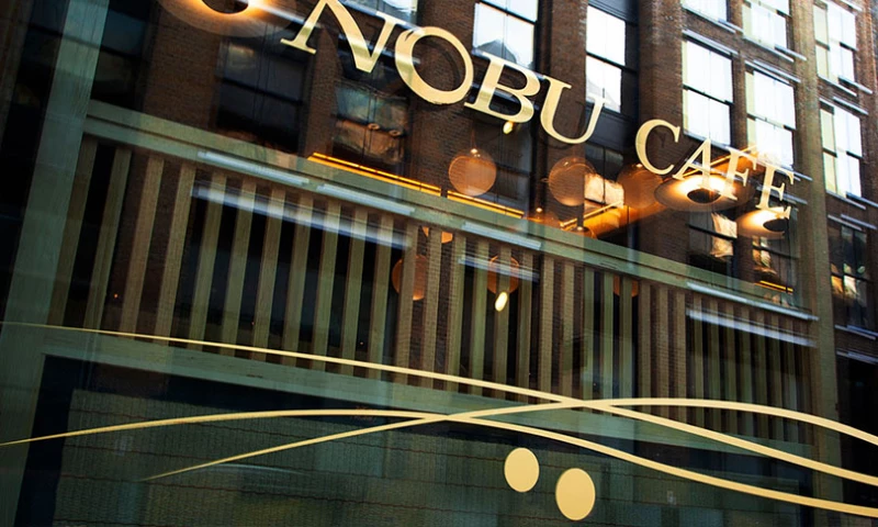 Nobu Hotel