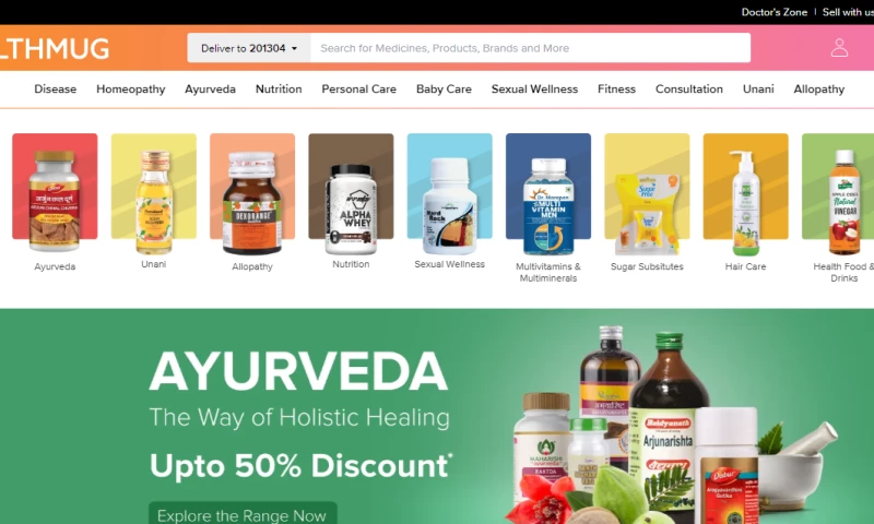 Mariox Software - Healthmug