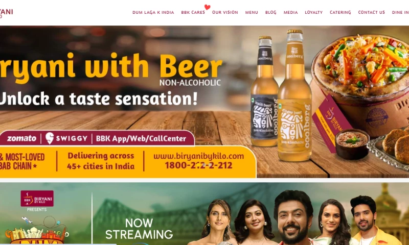 Mariox Software - Biryani By Kilo