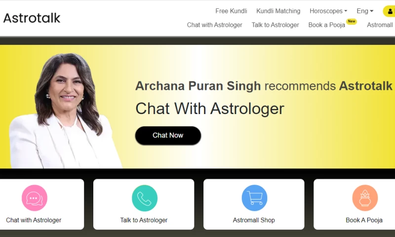 Mariox Software - Astrotalk