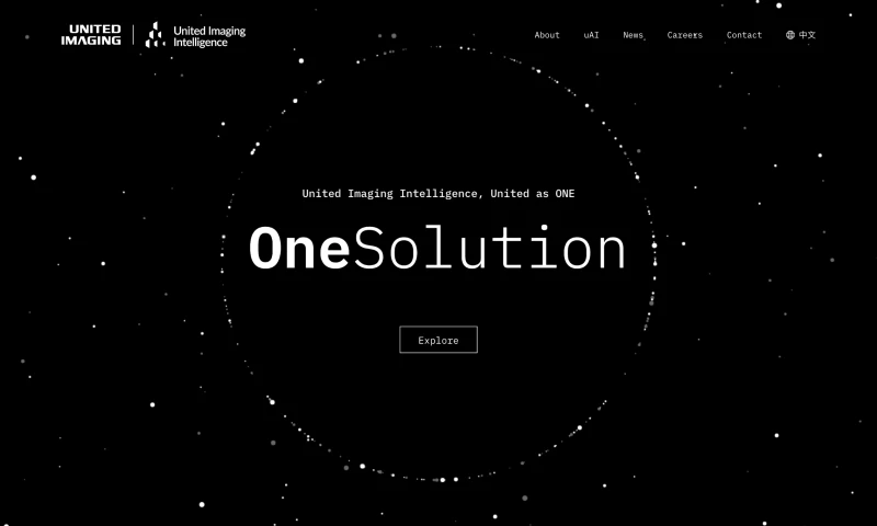 Lantern - United Imaging Intelligence Website