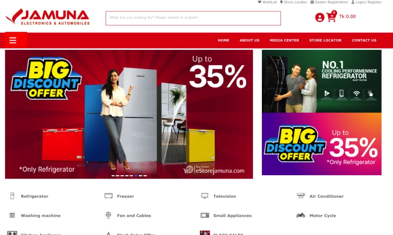 Nano IT World - Jamuna Electronics