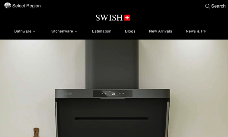 Nano IT World - Swish