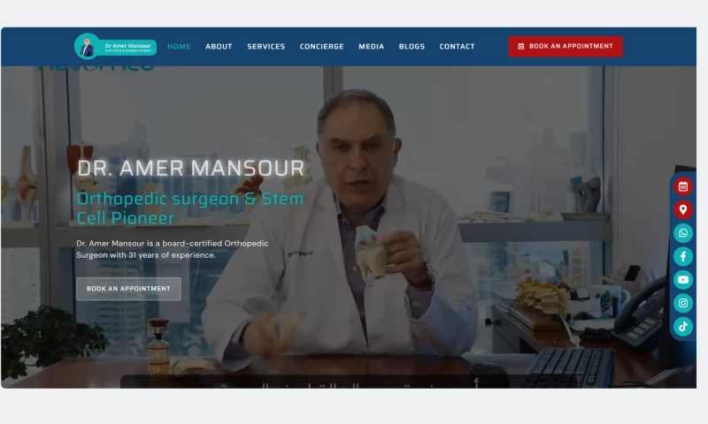 CodeGuru - Dr Amer Mansour