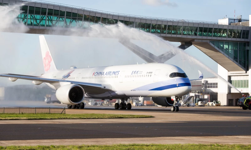 Rooster PR - China Airlines Returns to the UK – Full Service Launch Campaign
