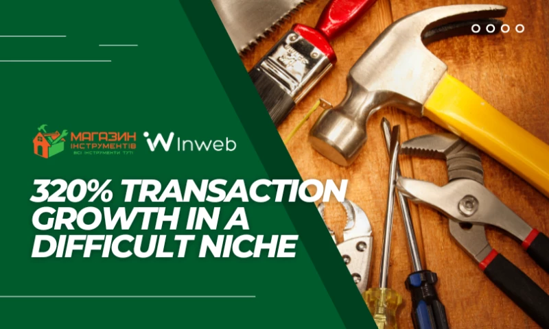 Online store of tools