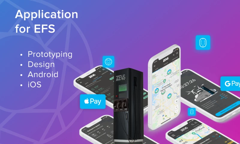 Appomart - Zevs - Application for EFS