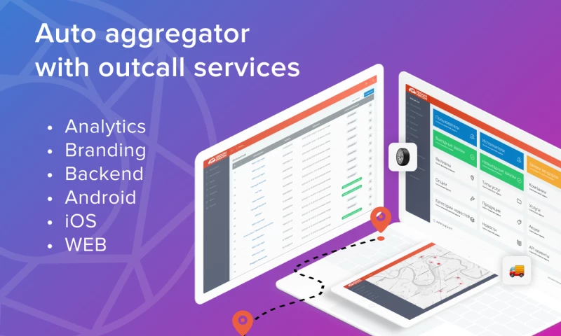 Appomart - VroomVroom - Auto aggregator with outcall services