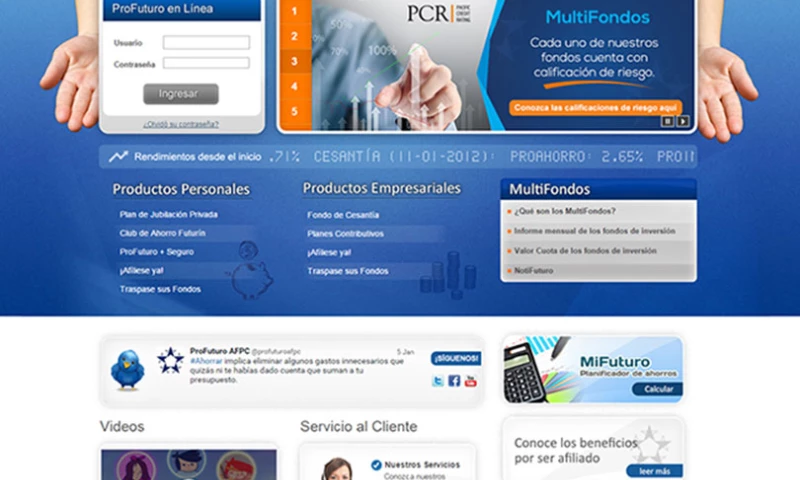 Dreamcatcher Studio - ProFuturo Website