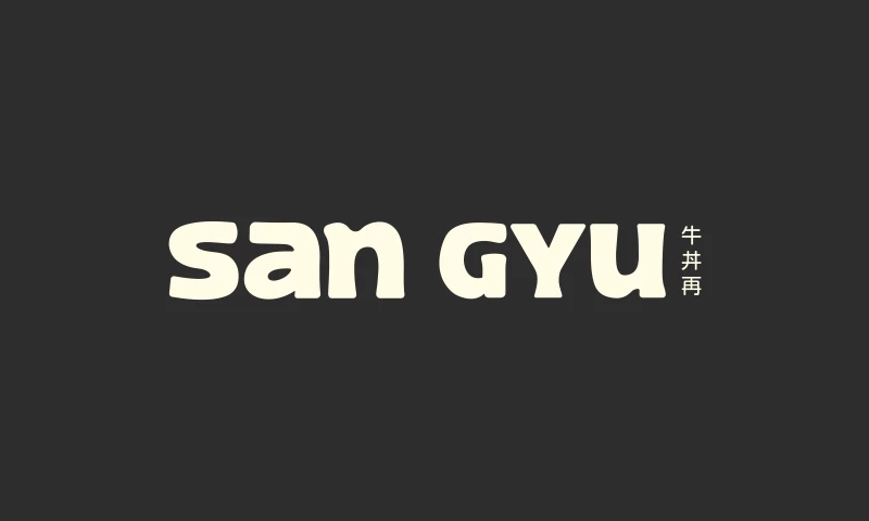 Riposte - San Gyu