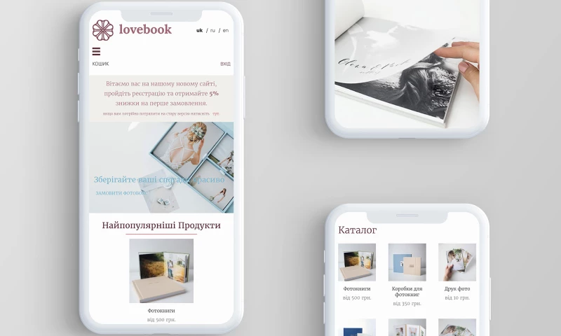 ZANZARRA - LoveBooks