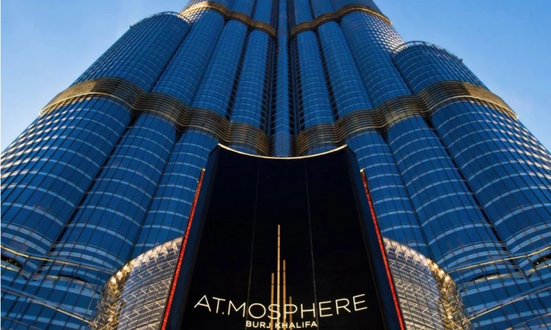 Emaar Atmosphere