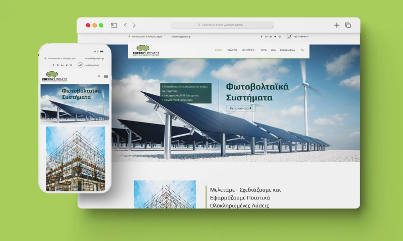 Energy Project web design