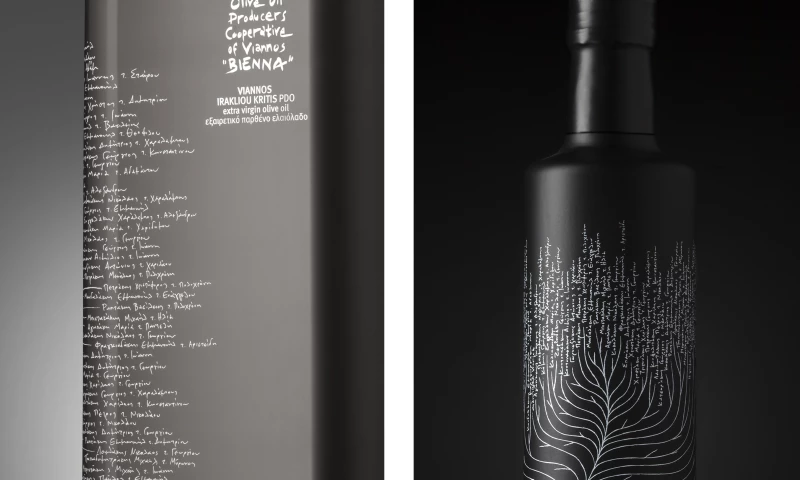 Lazy snail Design - Olive Oil Cooperative of Viannos (Bienna)