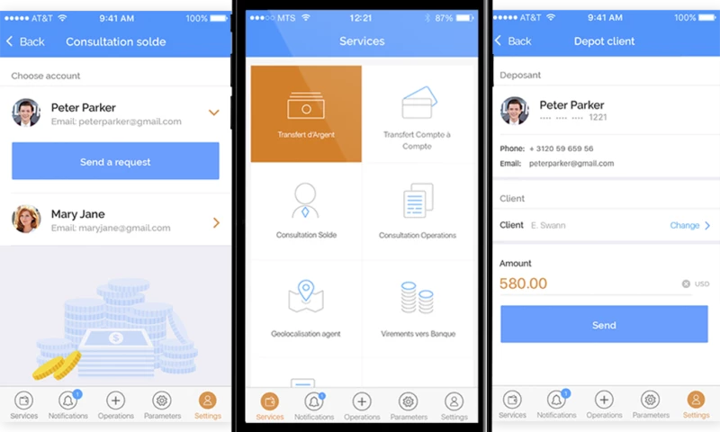 Lineup - CASH TRANSFER