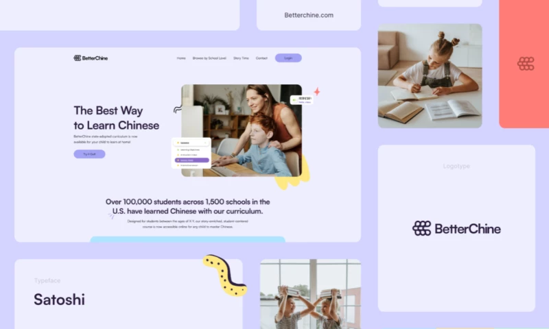 Honter Studio - BetterChine