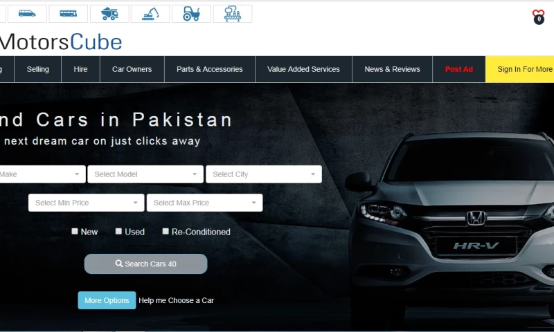 RevnoSoft - Motorscube.com