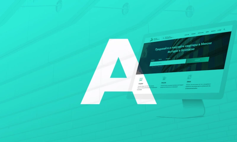 Website for Avantgarde Real Estate Agency