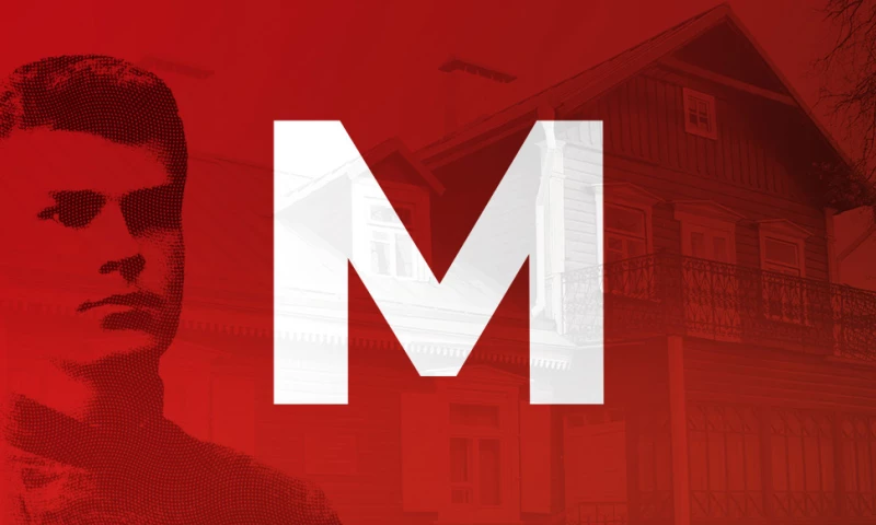 IQUADART - Website of Maxim Bagdanovich Museum in Grodno