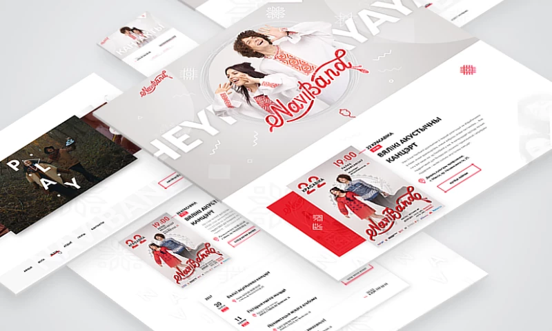 IQUADART - Promotional Website for Navi Band