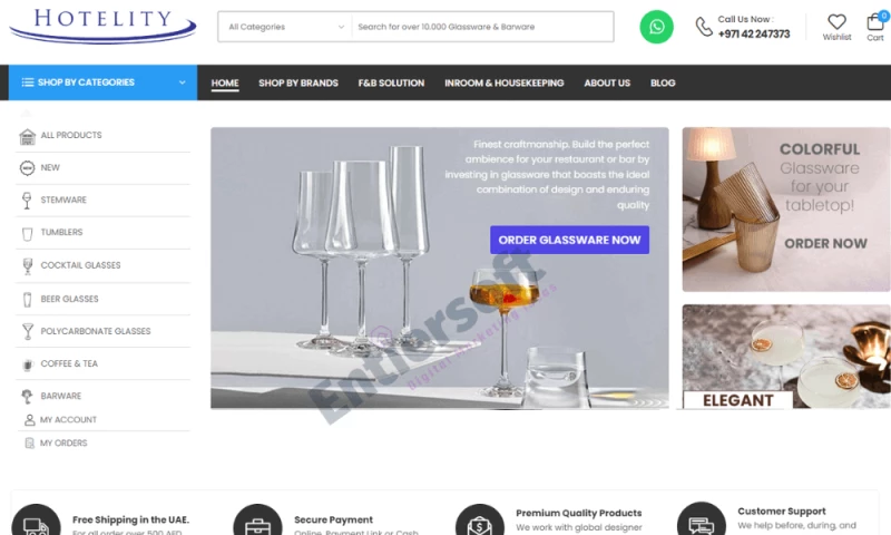 Entiersoft - HOTELITY