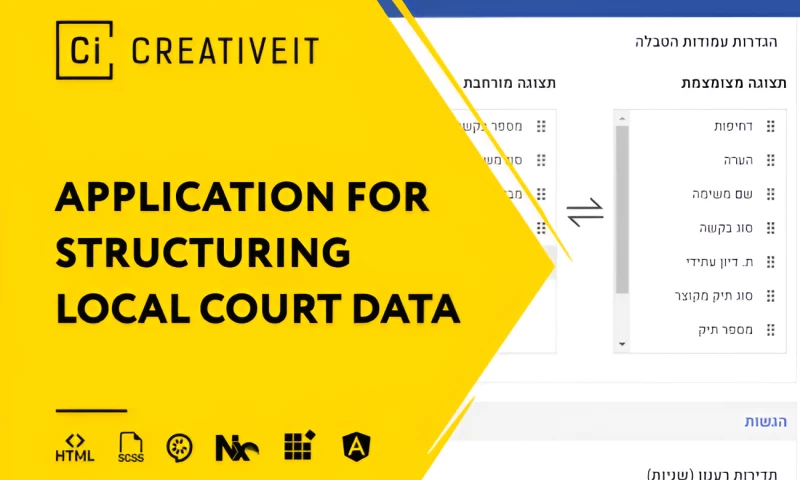 MITRIX Technology - Application for Structuring Local Court Data