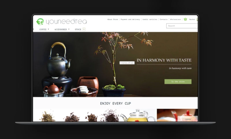 Promodex - Youneed Tea