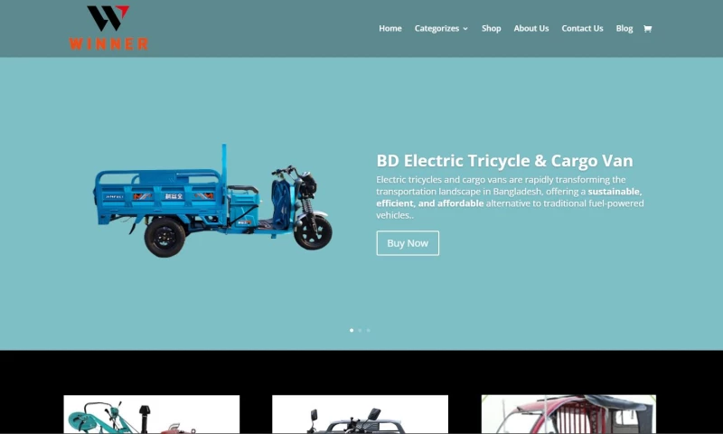 Curlware - Winner BD