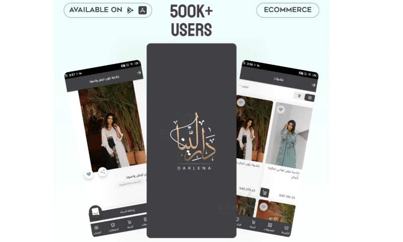 BrainBox Apps - Darlena Fashion