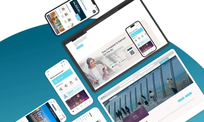 Captus Technologies - Nakheel