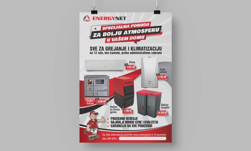 Brain Made - Energy Net