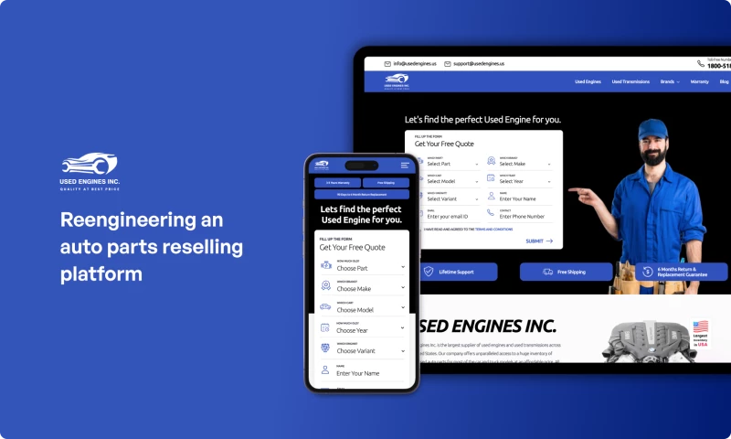 Simublade - Used Engines