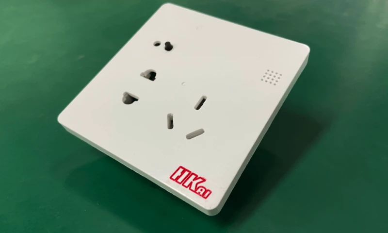 EasyIOT - Heating Feedback Control System