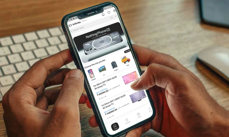 Infinite Shopping : Ecommerce App