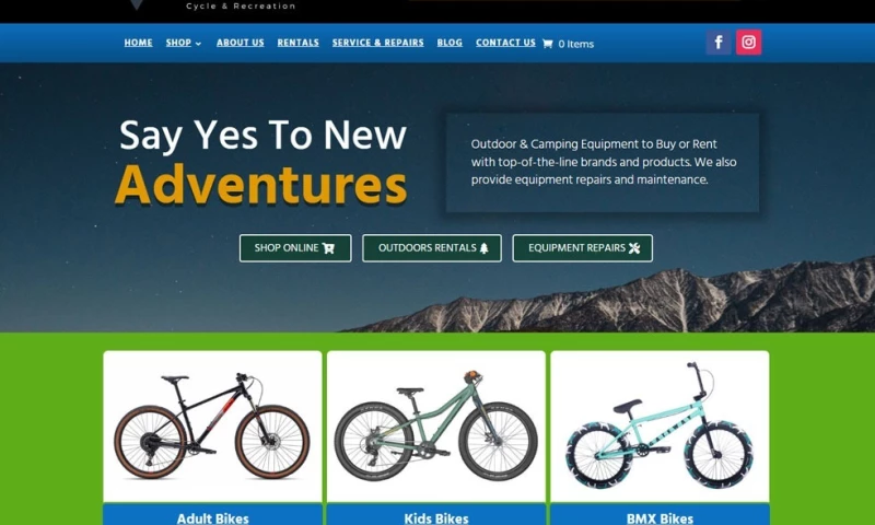 Advance Web Solutions - Atlas Outdoors